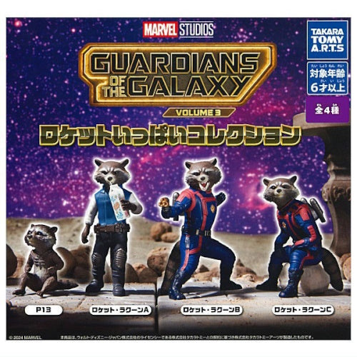 Guardians Of The Galaxy Vol. 03 Rocket Raccon Collection Takara Tomy 2-Inch Mini-Figure