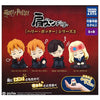 Harry Potter Katazun Sleeping Mascot Vol. 03 Takara Tomy 2-Inch Mini-Figure