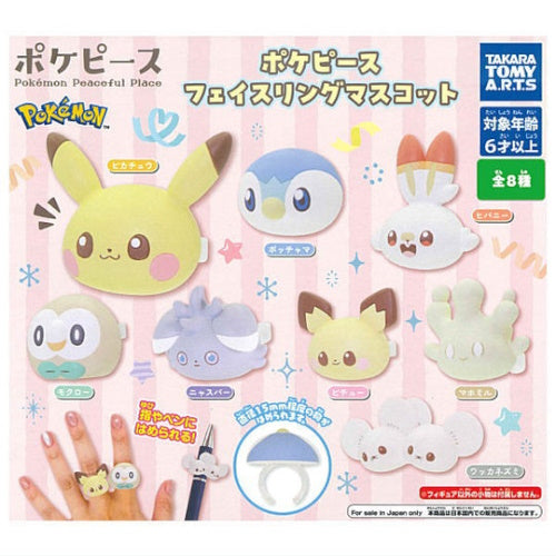 Pokemon Pokepeace Face Ring Series Takara Tomy 1-Inch Collectible Ring