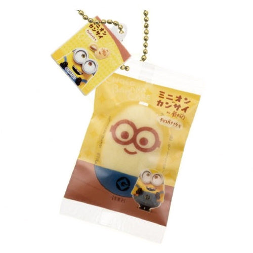Despicable Me Minions In Kansai Squeeze Mascot Takara Tomy 1-Inch Key Chain