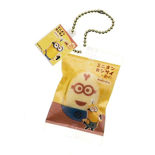Despicable Me Minions In Kansai Squeeze Mascot Takara Tomy 1-Inch Key Chain