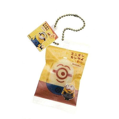 Despicable Me Minions In Kansai Squeeze Mascot Takara Tomy 1-Inch Key Chain