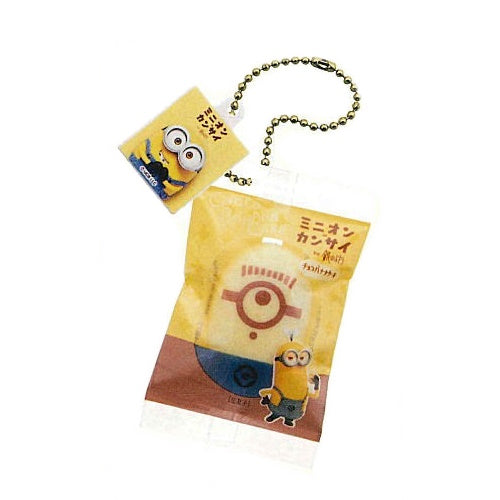Despicable Me Minions In Kansai Squeeze Mascot Takara Tomy 1-Inch Key Chain