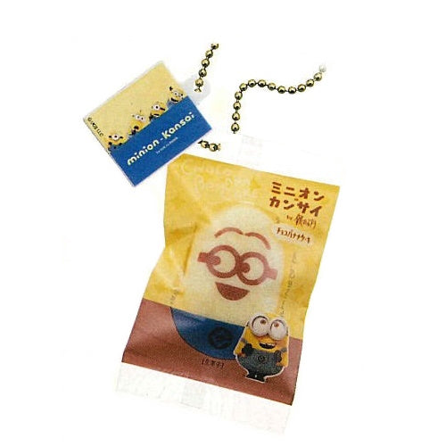 Despicable Me Minions In Kansai Squeeze Mascot Takara Tomy 1-Inch Key Chain