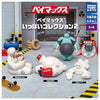 Disney Baymax Figure Series Vol. 02 Takara Tomy 2-Inch Mini-Figure