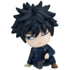 Jujutsu Kaisen Katazun Vol. 02 Sleeping Takara Tomy Arts 1.5-Inch Mini-Figure