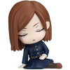 Jujutsu Kaisen Katazun Vol. 02 Sleeping Takara Tomy Arts 1.5-Inch Mini-Figure