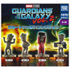 Marvel Guardians Of The Galaxy Groot Collection Takara Tomy 1.5-Inch Mini-Figure