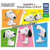 Peanuts Snoopy Funny Face Series Takara Tomy 1-Inch Mini-Figure