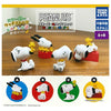 Peanuts Snoopy And Woodstock Good Friends Vol. 02 Takara Tomy 2-Inch Mini-Figure