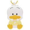 Sanrio Characters Petanko Mascot Team Yellow Takara Tomy 2-Inch Key Chain