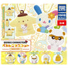 Sanrio Characters Petanko Mascot Team Yellow Takara Tomy 2-Inch Key Chain