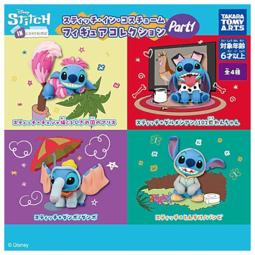 Disney Stitch In Costume Vol. 01 Takara Tomy 1.5-Inch Mini-Figure