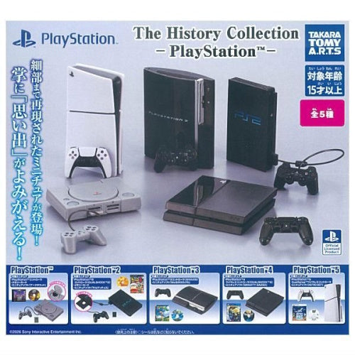 The History Collection Playstation Series Takara Tomy 2-Inch Mini-Figure