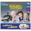 Back To The Future Katazun Series Vol. 01 Takara Tomy 2-Inch Mini-Figure