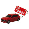 Tomica Vehicle Mascot Vol. 04 Takara Tomy Key Chain