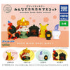 Pokemon Palm Moment Minnade Hokahoka Mascot Takara Tomy 2-Inch Mini-Figure