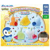 Pokemon Glitter Pendant Vol. 03 Takara Tomy 1-Inch Collectible Toy