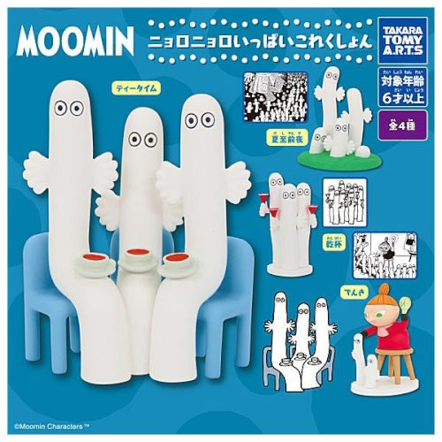 Moomin Hattifnattars Ippai Collection Takara Tomy 1-Inch Mini-Figure
