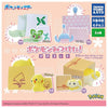 Pokemon I Found A Pokemon Series Takara Tomy 1-Inch Mini-Figure