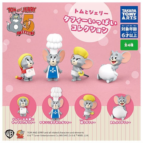 Tom And Jerry Tuffy Ippai Collection Vol. 01 Takara Tomy 1-Inch Mini-Figure