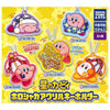 Kirby Of The Stars Shaka Glitter Key Chain Takara Tomy 2-Inch Acrylic Collectible