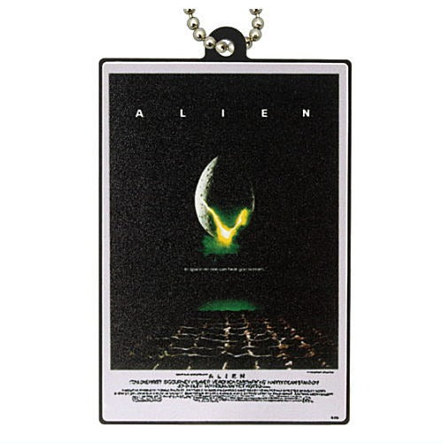 Alien Movie Rubber Mascot Takara Tomy 2-Inch Key Chain