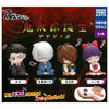 Kitaro's Birth The Mystery Of Gegege Katazun Series Takara Tomy 2-Inch Mini-Figure