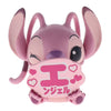 Disney Friends Push Me Mascot Vol. 02 Takara Tomy 2-Inch Mini-Figure