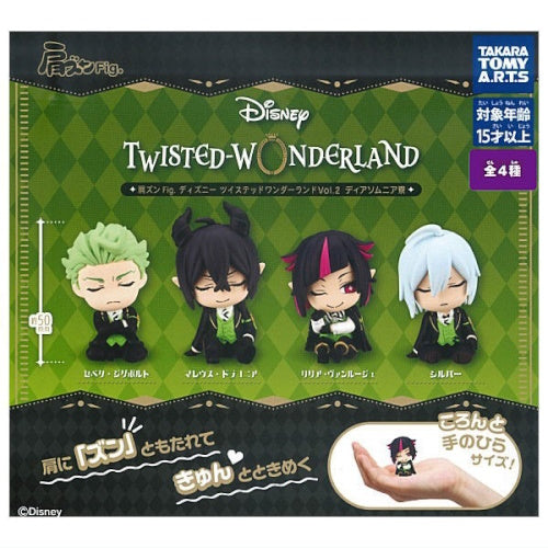 Disney Twisted Wonderland Diasomnia Katazun Vol. 02 Takara Tomy 2-Inch Mini-Figure