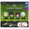 Disney Twisted Wonderland Diasomnia Katazun Vol. 02 Takara Tomy 2-Inch Mini-Figure