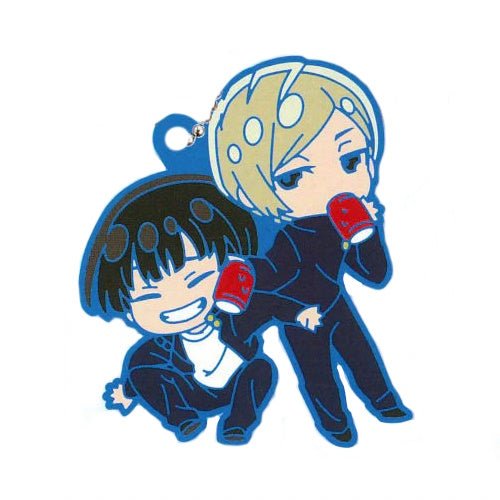 Jujutsu Kaisen DefoLaba Hidden Inventory Takara Tomy 1.5-Inch Key Chain