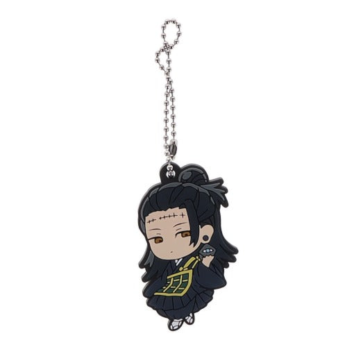 Jujutsu Kaisen DefoLaba! Shibuya Incident Series Takara Tomy 2-Inch Key Chain