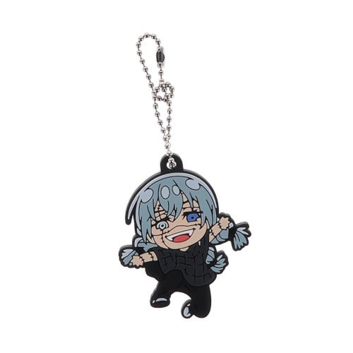 Jujutsu Kaisen DefoLaba! Shibuya Incident Series Takara Tomy 2-Inch Key Chain