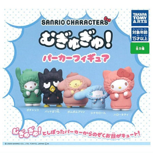 Sanrio Characters Mugyugyu Hoodie Figure Series Takara Tomy 1.5-Inch Mini-Figure