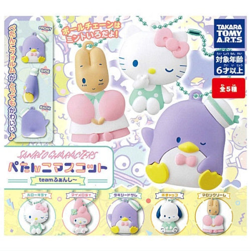Sanrio Characters Petanko Mascot Team Fancy Takara Tomy 2-Inch Key Chain