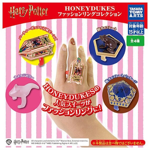 Harry Potter Honeydukes Fashion Ring Series Takara Tomy 1.5-Inch Collectible Toy