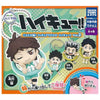 Haikyu!! Hello Konnichiwa Figure Series Vol. 02 Takara Tomy 2-Inch Mini-Figure