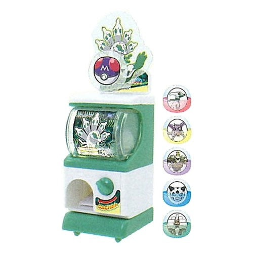 Pokemon Mini Mini Gacha Station Rayquaza And Zygarde Series Takara Tomy 3-Inch Toy