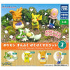 Pokemon Manpuku Pakupaku Mascot Vol. 03 Takara Tomy 1-Inch Mini-Figure