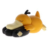 Pokemon At Home Relax Cushion Mascot Vol. 05 Takara Tomy 1.5-Inch Mini-Figure