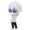 Jujutsu Kaisen Hidden Inventory Look This Way Series Takara Tomy 2-Inch Mini-Figure