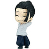 Jujutsu Kaisen Hidden Inventory Look This Way Series Takara Tomy 2-Inch Mini-Figure