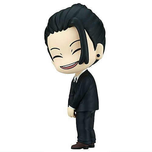 Jujutsu Kaisen Hidden Inventory Look This Way Series Takara Tomy 2-Inch Mini-Figure