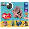 Jurassic World Mugyutto Series Takara Tomy 2-Inch Mini-Figure