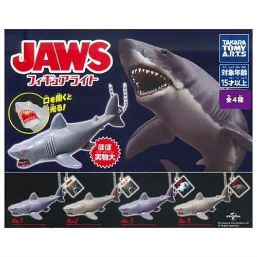 Jaws Figure Light Mascot Series Takara Tomy 3-Inch Key Chain