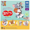 Tom And Jerry Mugyutto Figure Series Takara Tomy 2-Inch Mini-Figure