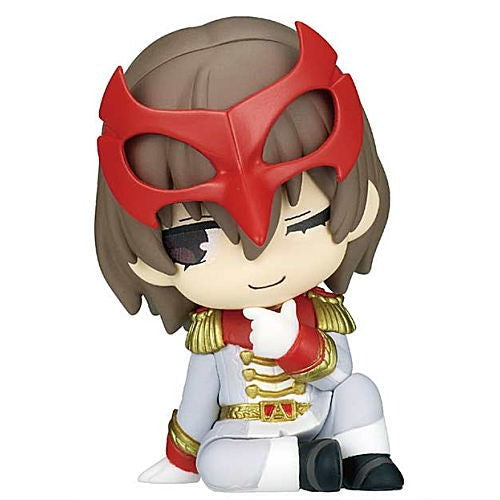 Persona 5 The Royal Katazun Vol. 02 Takara Tomy 2-Inch Mini-Figure