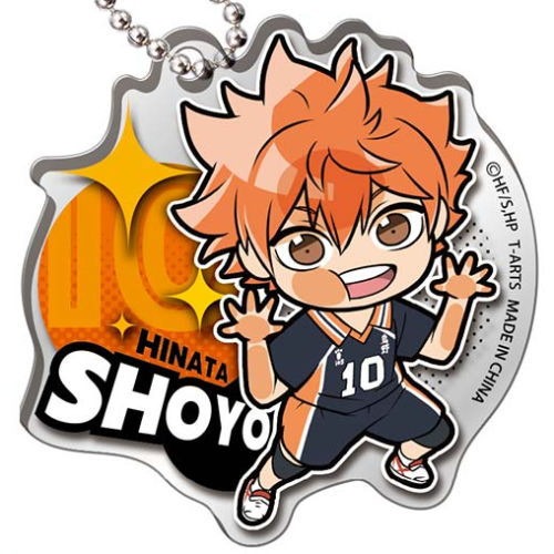 Haikyu Pita! Deforme Karasuno High School Series Takara Tomy 2-Inch Key Chain