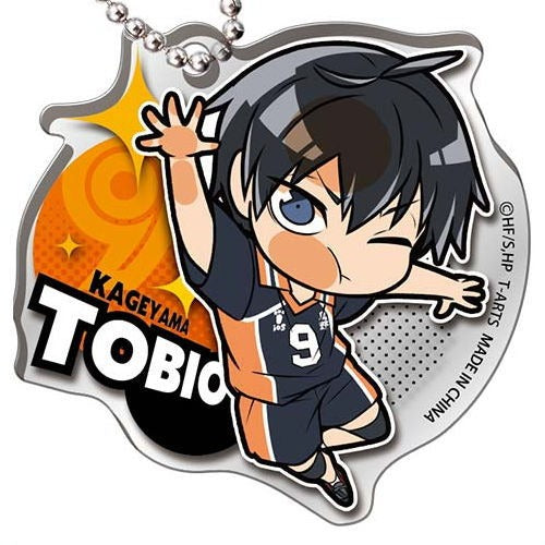 Haikyu Pita! Deforme Karasuno High School Series Takara Tomy 2-Inch Key Chain